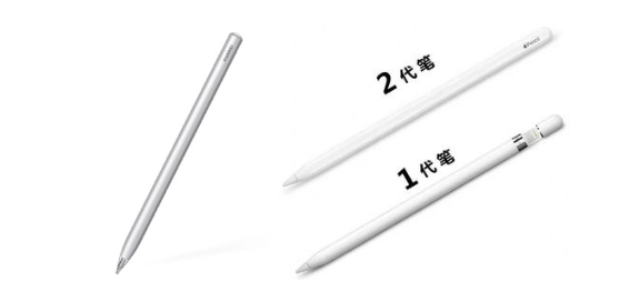 1658719185844026.png 壓感手寫筆.png